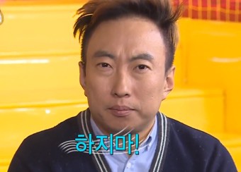 숙성후 이미지
