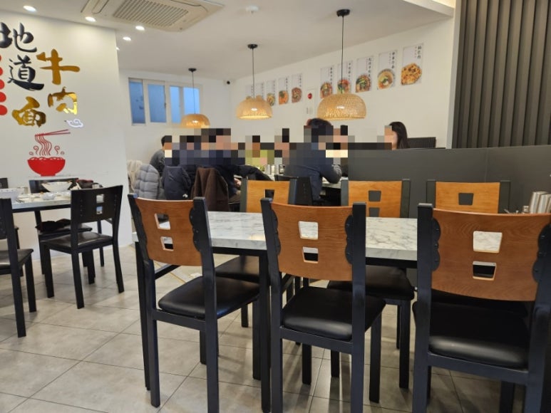 오복우육면 이미지