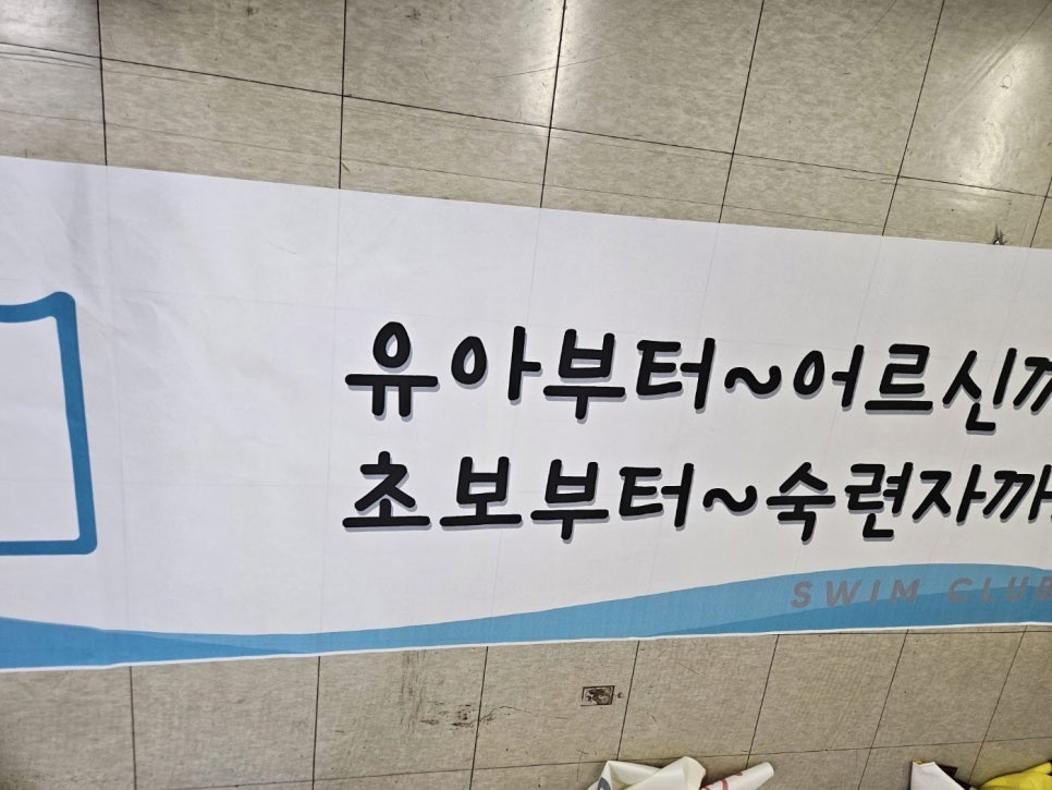안양인쇄 이미지