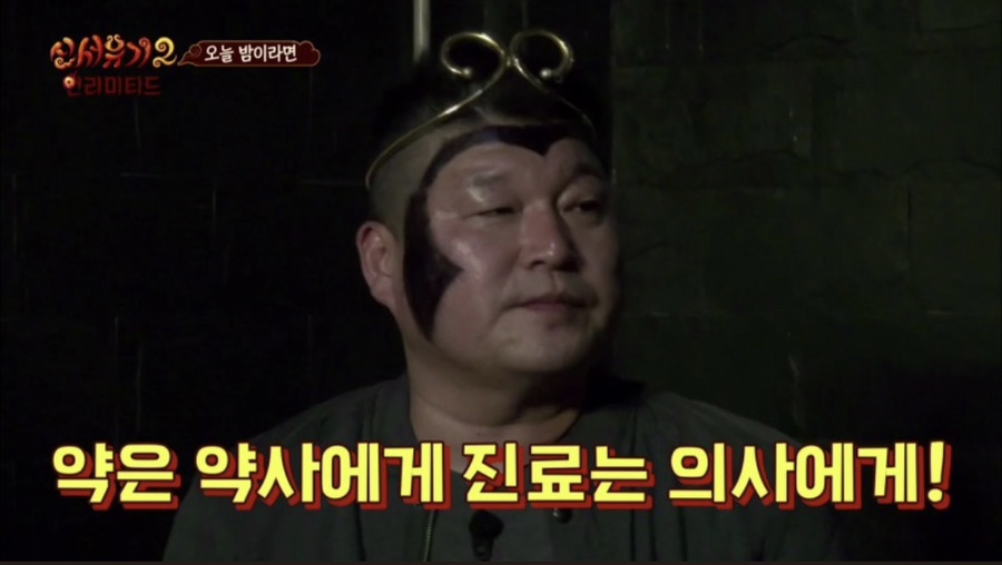 대치주짓수 이미지