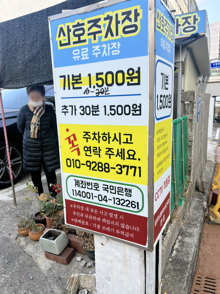 네일오이룸 이미지