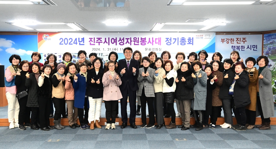 여성자원봉사대 (상락원) 이미지