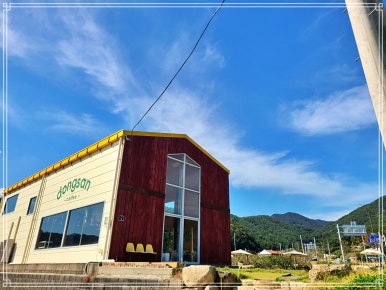 빵동산 이미지