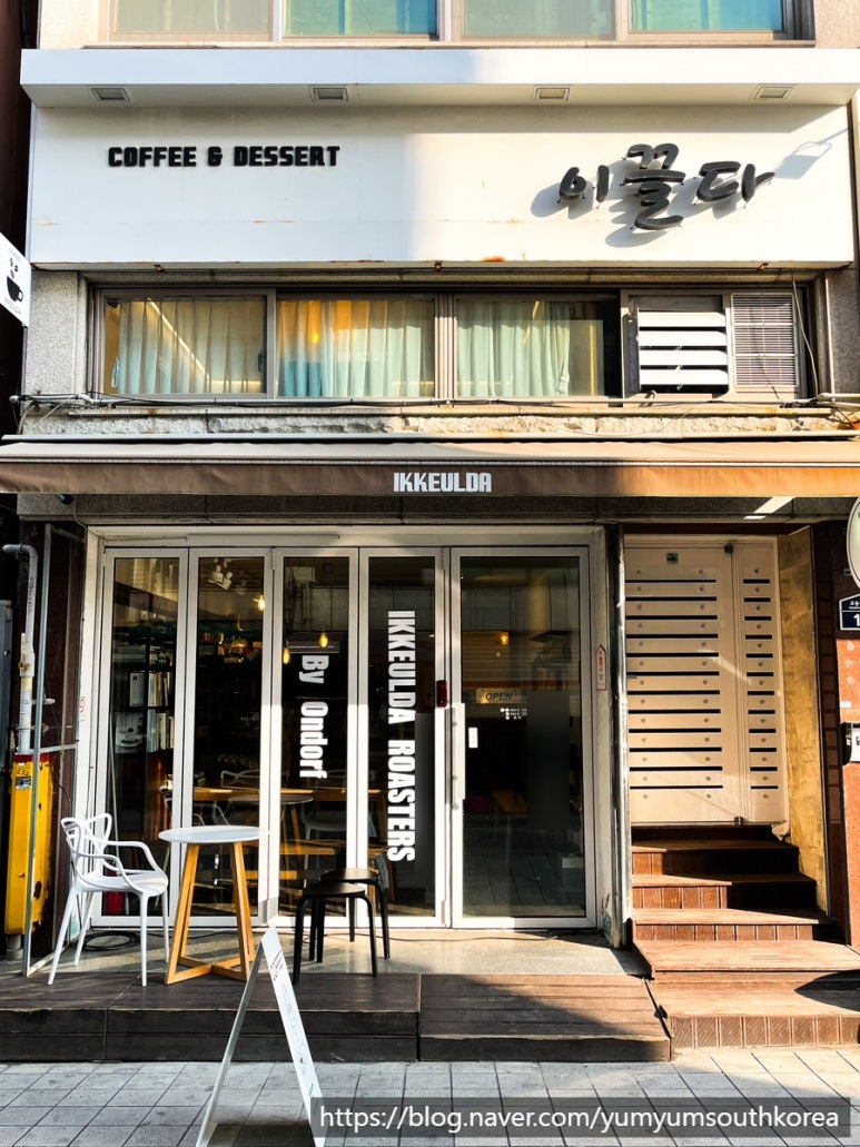 카페 이끌다 이미지