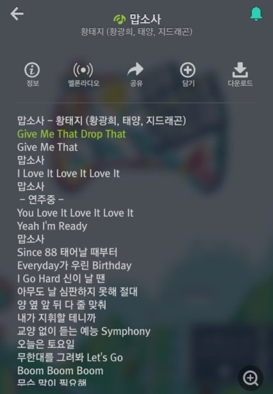 하이라이트스튜디오 이미지