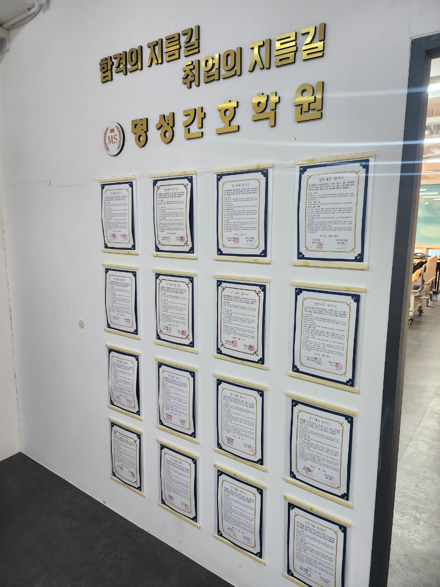 씨엔엘파트너스 이미지