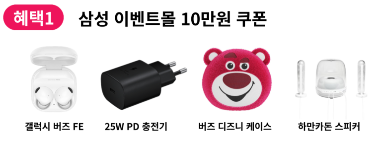 삼척갤럭시 이미지