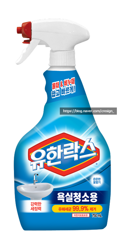유한페키지 이미지