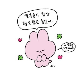 소소식당 이미지