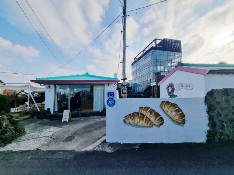 담또와 이미지