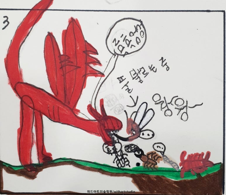 김*엽 이미지