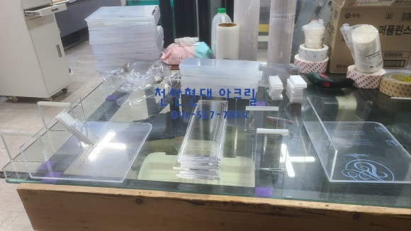 동남아크릴 이미지