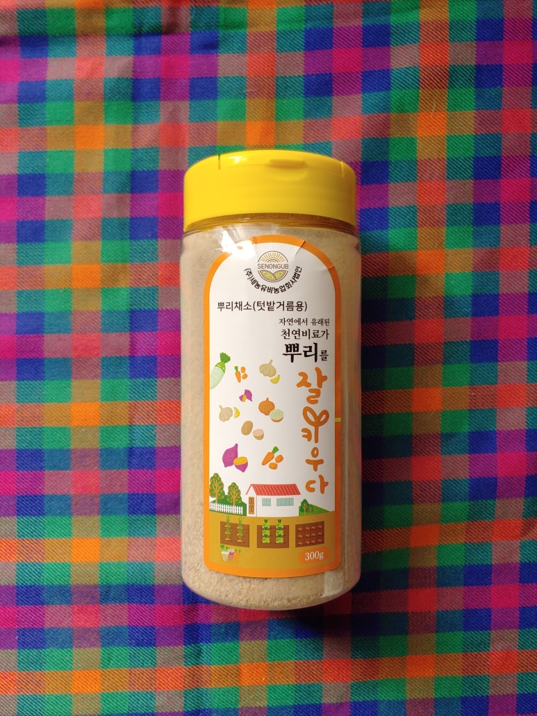 (주)키우다 이미지