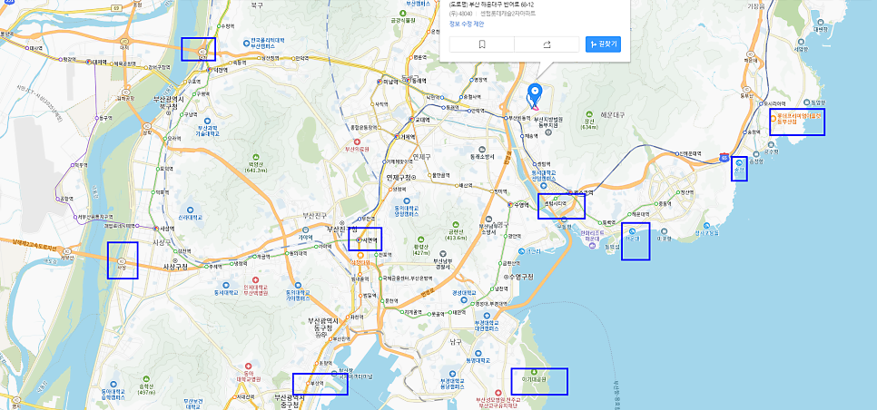 롯데센텀마인 이미지