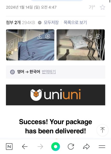정수연김밥 이미지