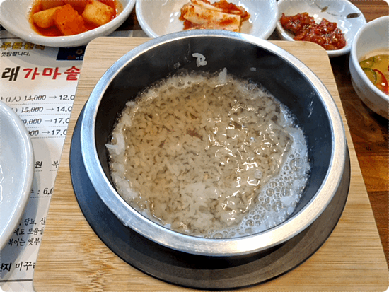 만나추어탕 이미지
