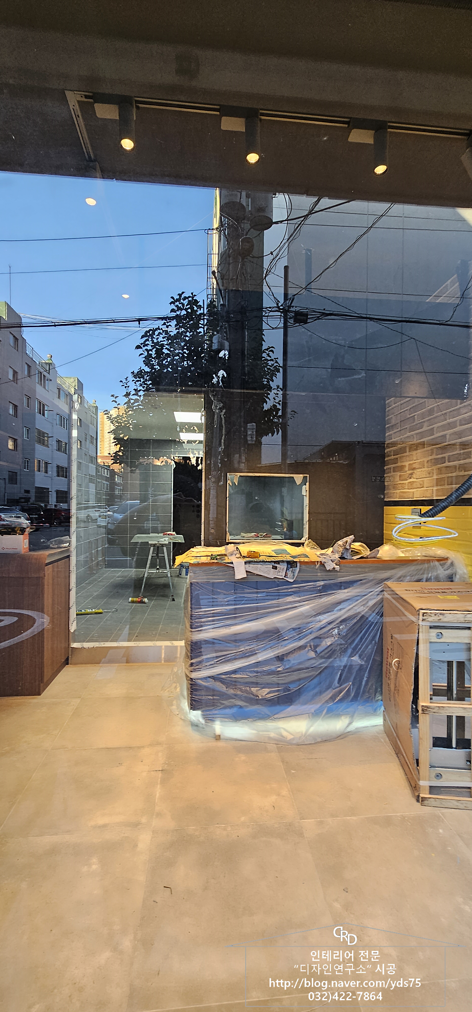 비비큐남동 이미지