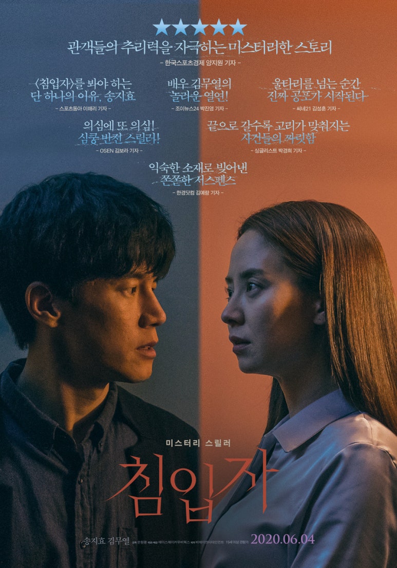 (주)위키웍스 이미지