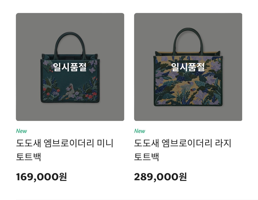 스타벅스원주시청점 이미지