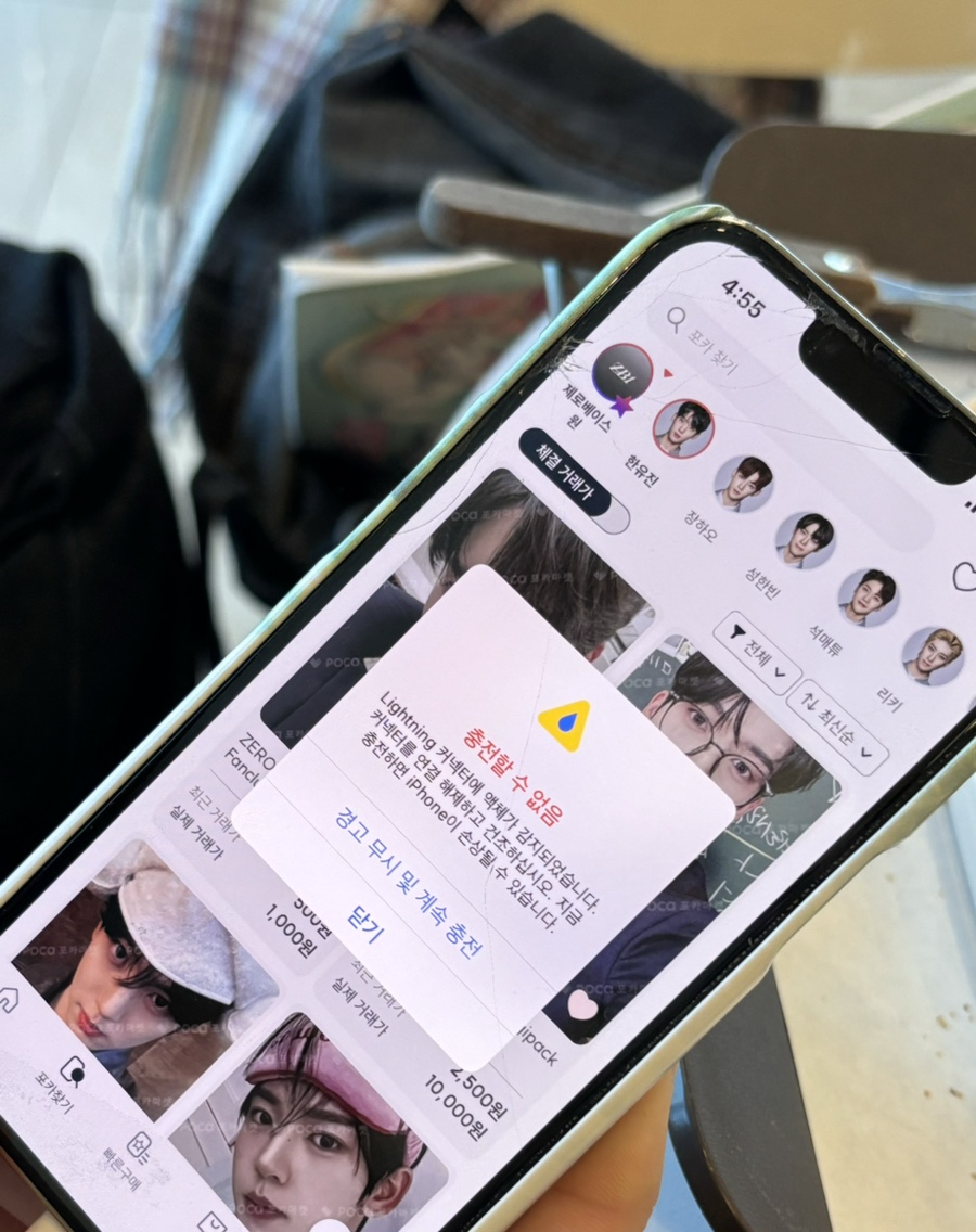 케이컬쳐 이미지