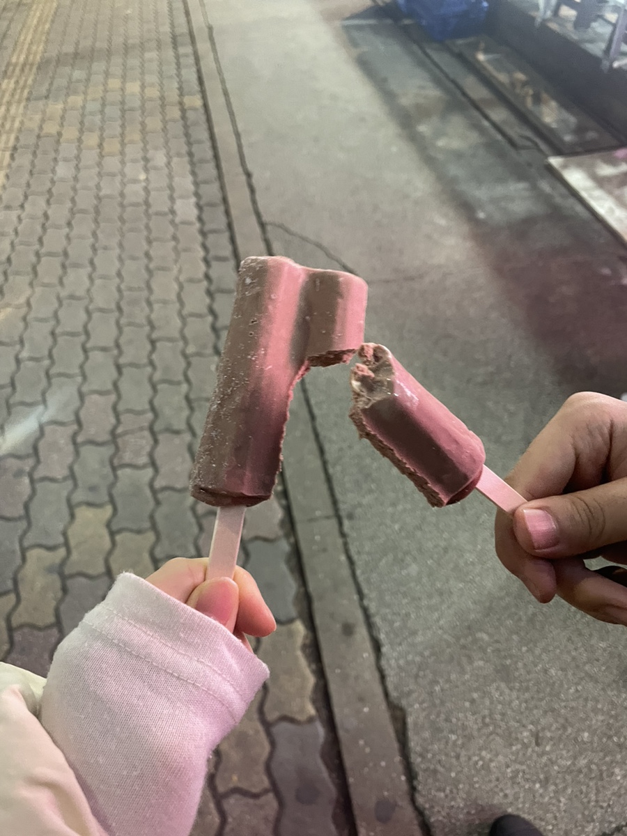 우첨지 이미지