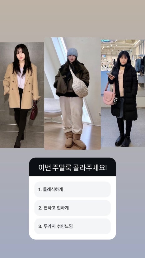 씨에이치앤엠 이미지
