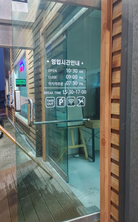 황금손왕만두 이미지
