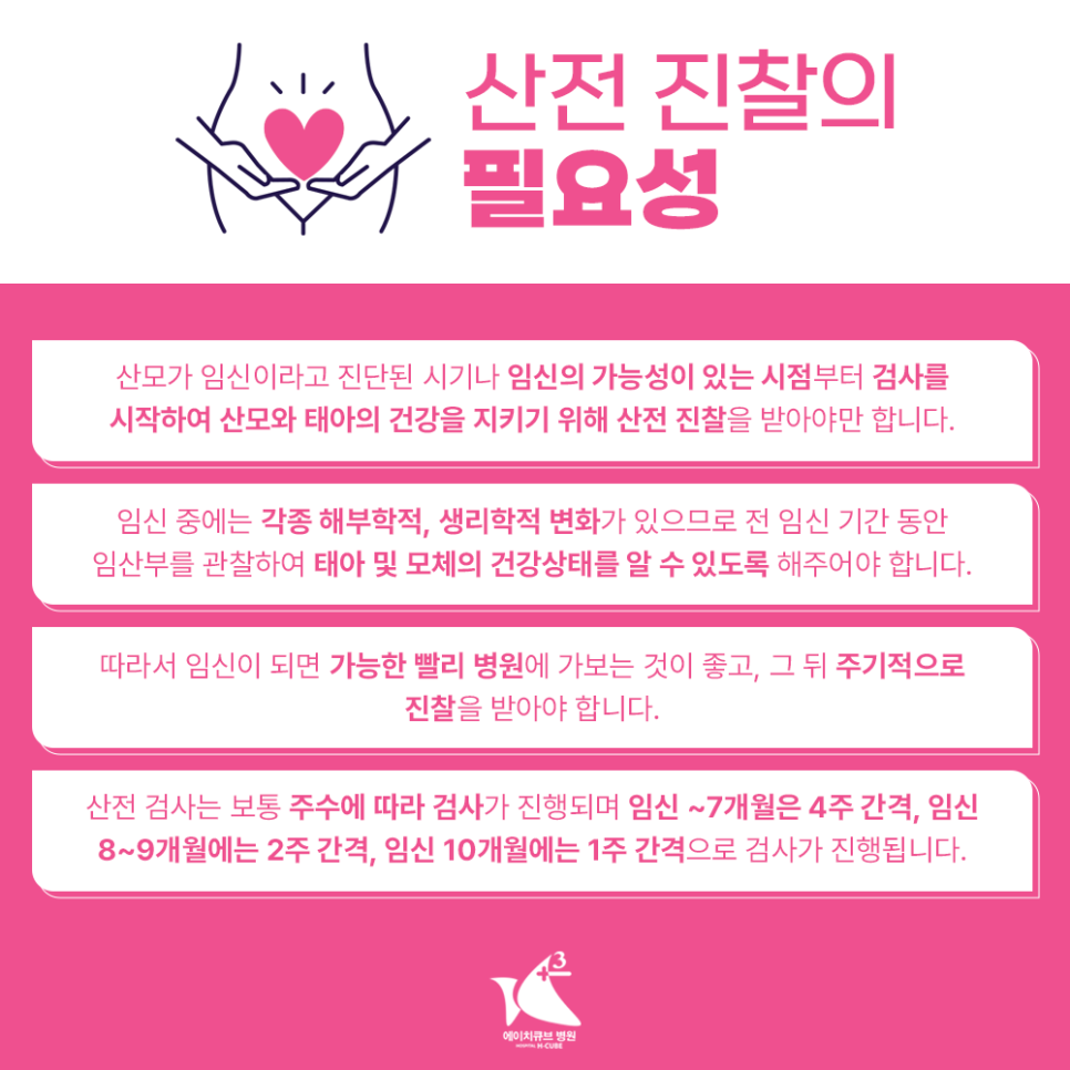 경기산전 이미지
