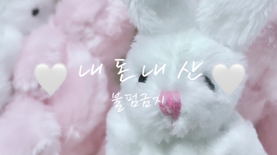커피빈여의도SK증권빌딩 이미지