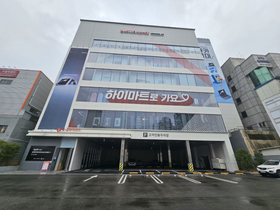 부곡컨설팅 이미지
