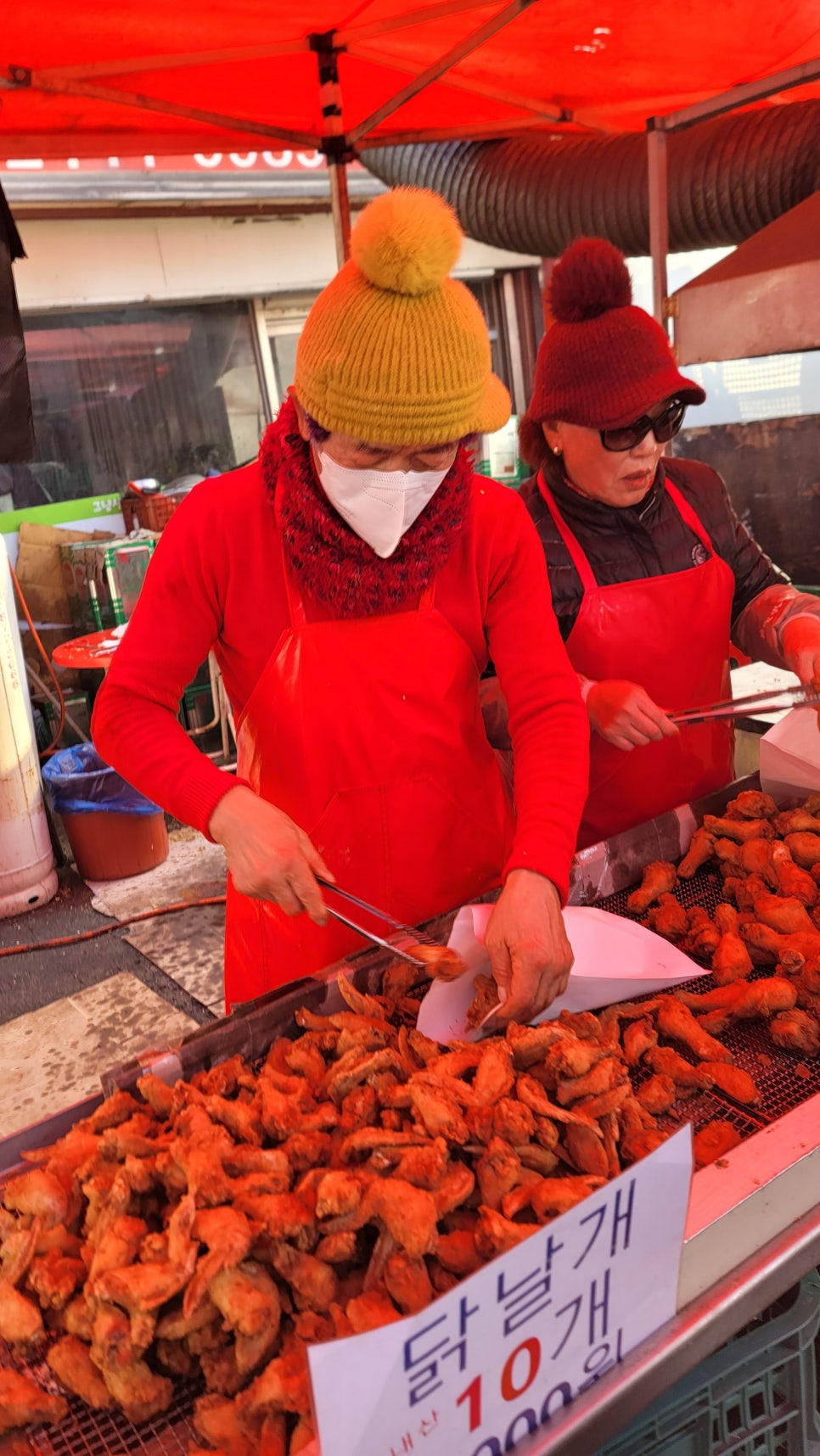 토탈홈크린 이미지