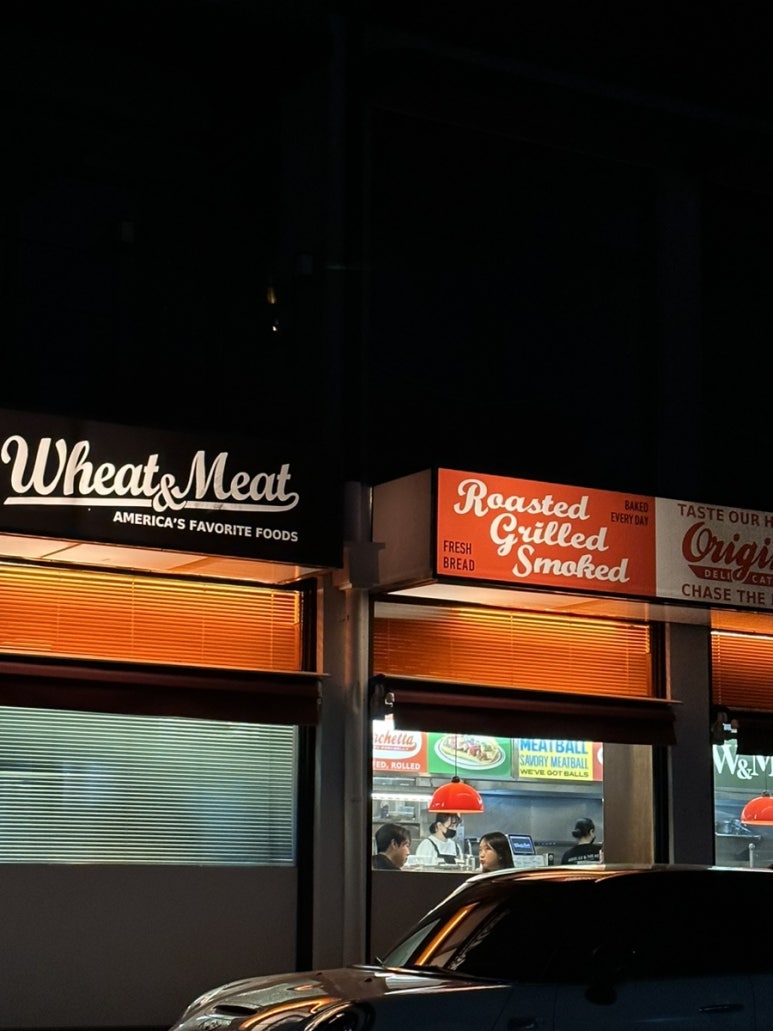 도경미트 이미지