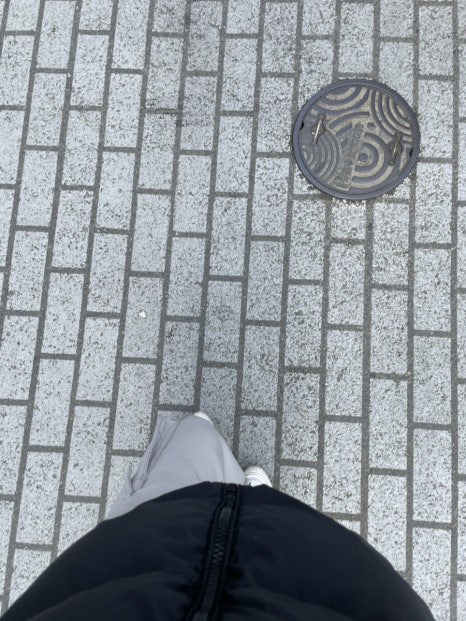 수민한의원 이미지