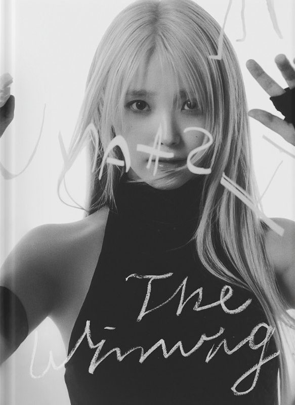 The더이쁨 이미지