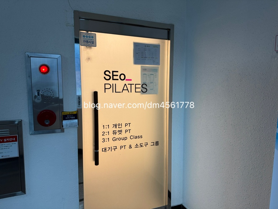 댄싱컵 기장한신점 이미지