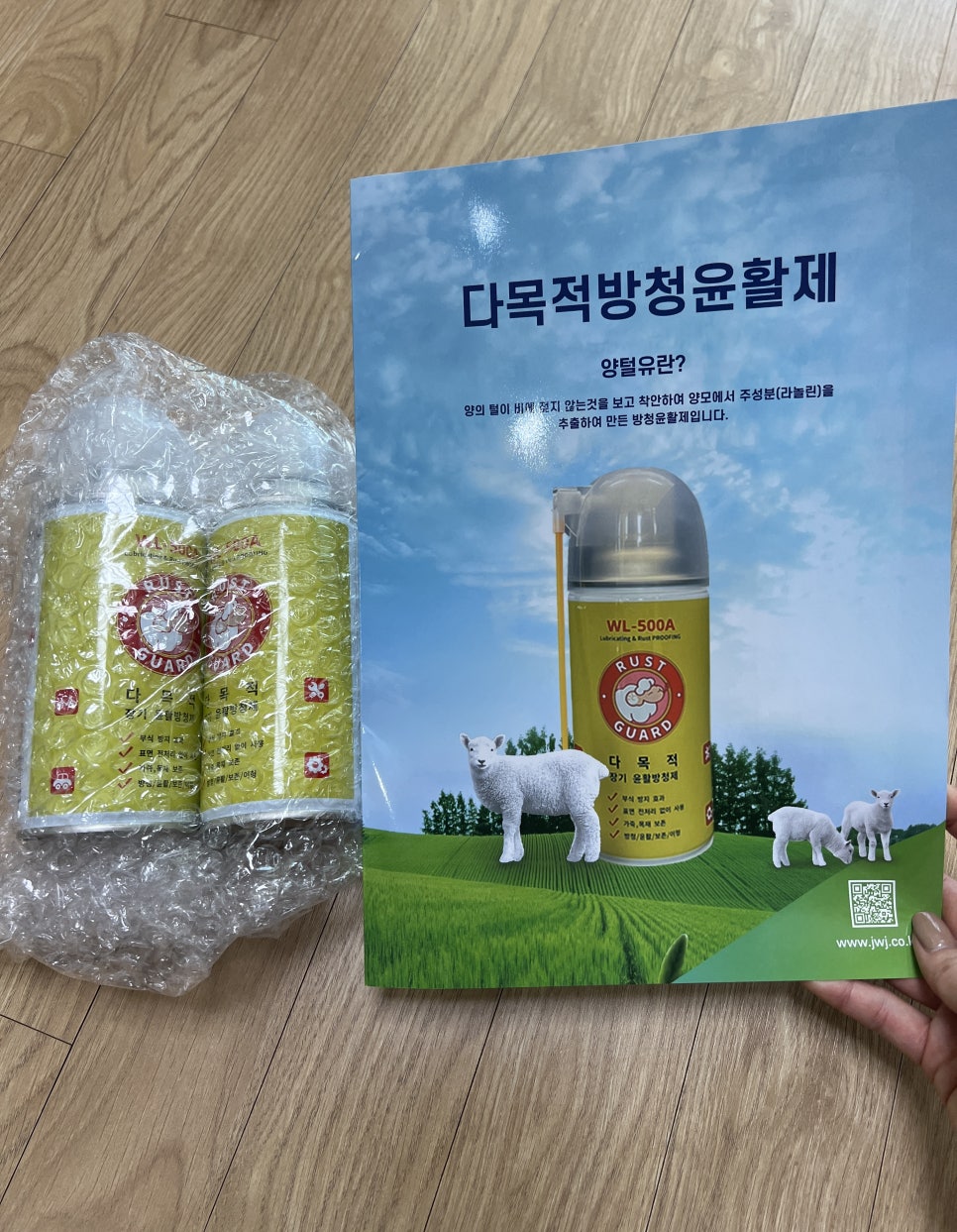 그랜드 안다미로 이미지