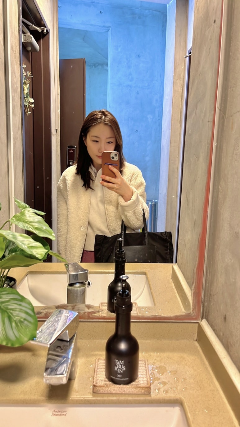 스파더숲 이미지