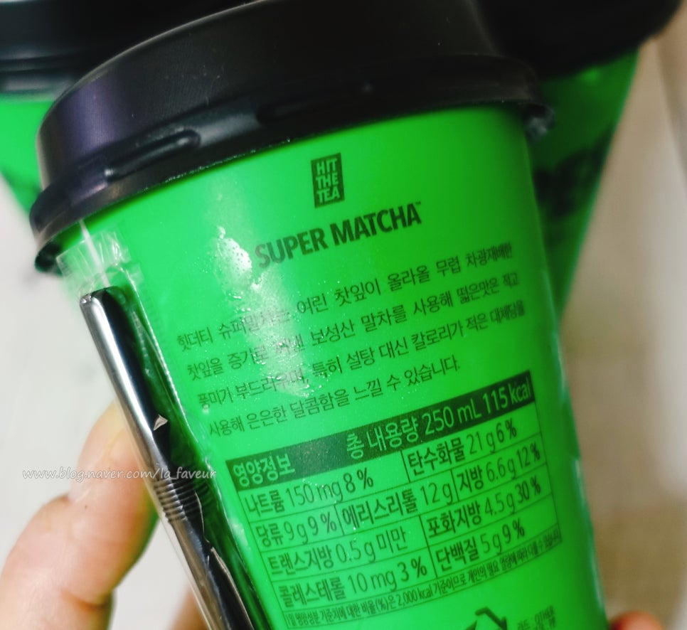 (주)동원F&B수원공장 이미지