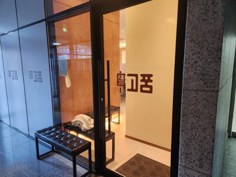 화신한식뷔페 이미지