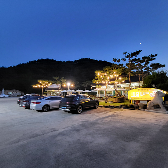 한우리환경 이미지