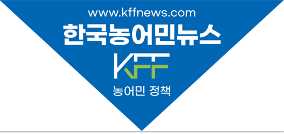 한국농촌인력센터 이미지