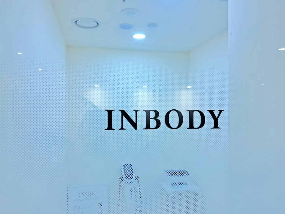 아리스휘트니스 이미지