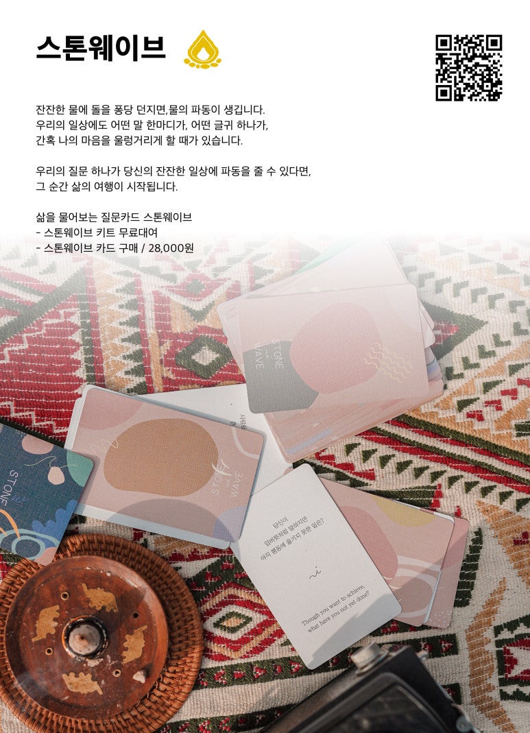 해원어린이집 이미지