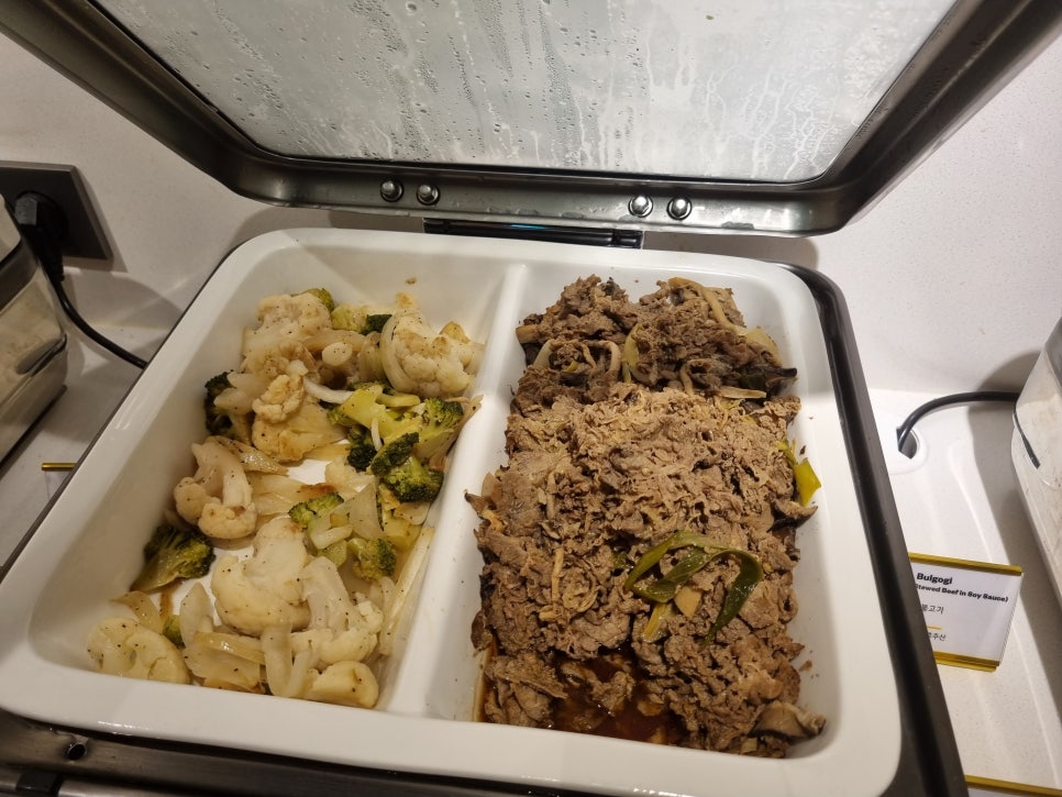 아마리오 사진 6