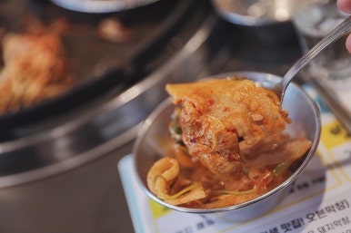 삼삼1994막창 이미지