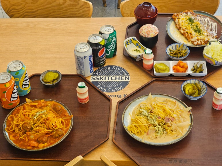하나돈까스이마트 이미지