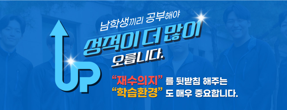 (주)양지시스템 이미지