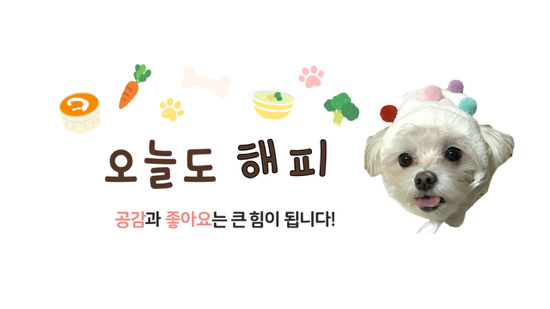 페일블루닷 이미지