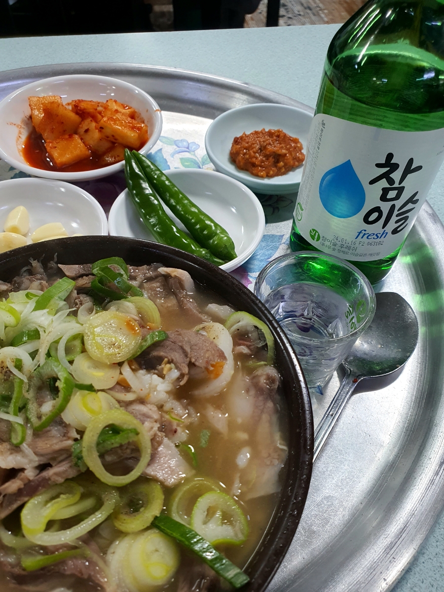 청도국밥 이미지