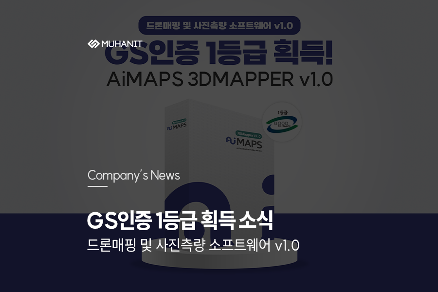 쓰리디클라우드 이미지
